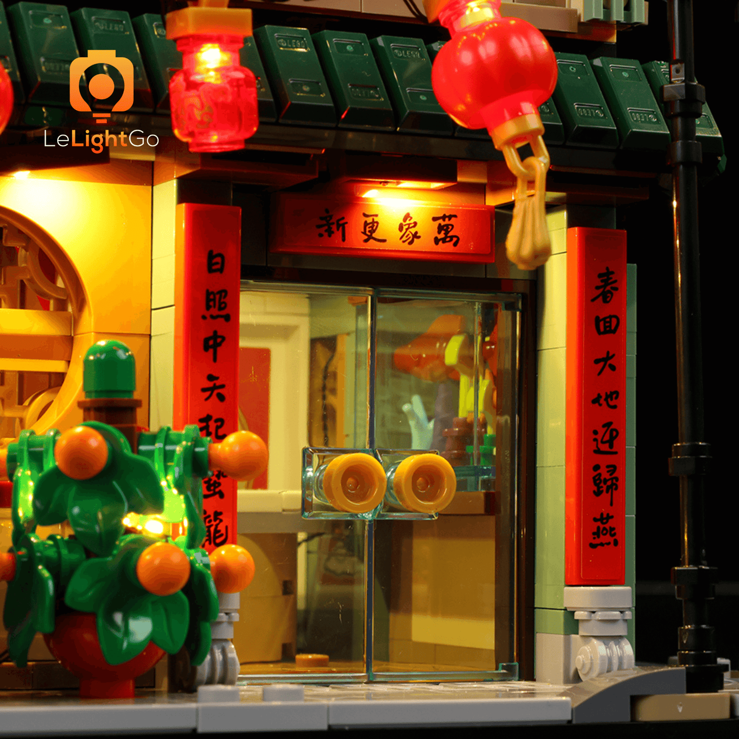 Light Kit For Family Reunion Celebration 80113